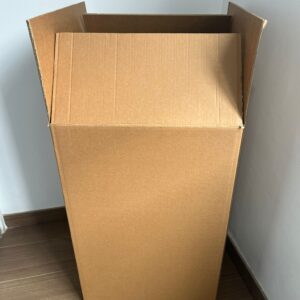 Caja B1 Exterior 500x500x700mm K7.3SQ.K7 Sin Impresión RF. 106/30 Pack 10 Ud